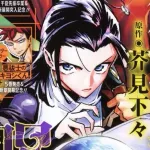 【衝撃】呪術廻戦モジュロの作画担当、覚醒ｗｗｗｗｗｗｗｗ