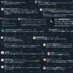チェンソーマン二部、読者不満爆発。「大失速、落差で言えばもはや漫画史に残るレベルになりつつある」