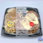 【画像】セブンイレブンさんの本気、アンチも黙る1264kcalの重量級最強弁当発売wwwwww