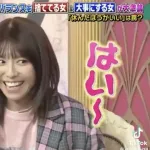 若槻千夏さん、やす子のモノマネをしてしまう