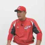 カープ朝山コーチ←なぜファンと選手からの評判に差があるのか