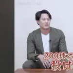 藤浪晋太郎「金本さんって俺が壊れてしまってたらどうしてたんやろ？」