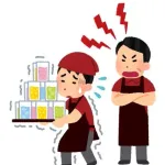 バイト先のファミレスの店長がサイコパスすぎて怖いんやが