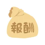 あのちゃんのテレビのギャラが判明wwwwwwwwwwwwwww