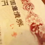 【衝撃】「日本国債は国内保有だからいくら発行しても問題ない影響ない」←散々言われたこれが嘘だったんやが・・・・