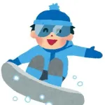 なんG民はスキーとかスノーボードしないんか？