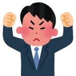 【悲報】サッカー選手「移籍させてくれなきゃやーやーなの！(練習をボイコット、試合出場拒否」←これ