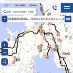 【悲報】滋賀県、積雪により窒息