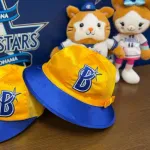 【DeNA】横須賀の新1年生へ「ベイスターズ仕様」の通学帽！2026年度から導入、黄色×青の球団デザイン