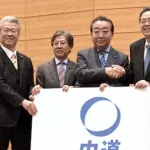 【悲報】斉藤鉄夫共同代表「辺野古移設はマスト、安住がおかしいこと言ってるだけ」