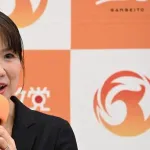 豊田真由子、国政復帰へｗｗｗｗｗｗｗｗｗｗｗｗｗｗｗｗｗｗｗｗｗｗｗｗｗｗｗｗｗｗｗｗｗｗｗｗｗ