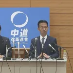 中道改革連合の公約「週休3日制」ｗｗｗｗｗｗｗｗｗｗｗｗｗｗｗｗｗｗｗｗｗｗ