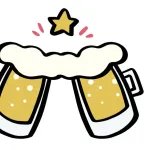 酒飲むのって何が楽しいんや？