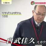 カープ今年のドラフトは捕手に行く可能性大。即戦力の捕手として青学・渡部が第一候補か