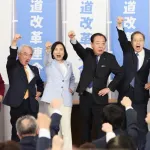 中道改革連合、勝ちそう