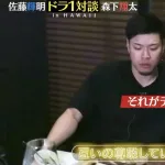 ここまで貫き通すとか森下がますますテルに惚れてまうやろwwwww