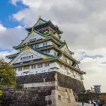 大阪夏の陣前に豊臣家が大阪城退去命令を聞き入れていれば豊臣家は滅ぼされなかったん？