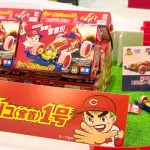 カープグッズ2026年の内見会が開催！目玉は『ミニ四駆としょんべん小僧』