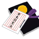 左翼「憲法9条は堅持しなければならない！平和主義！戦争反対！武力放棄！」←これさ