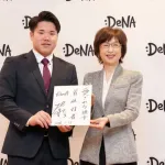 DeNA・南場オーナー「何年リーグ優勝してないと思う？ファンを待たせすぎですよ」