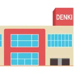 家電量販店に携帯の店員いっぱいいるけど利益出てるんか？