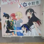 【朗報】｢彼女、お借りします｣、作者の地元では神扱いの漫画だった