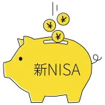 20年後くらいにNISAやってなかった奴が文句言い出すと思う