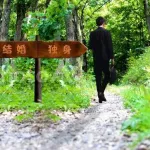 【急募】一生独身で困ることって何？ｗｗｗｗｗｗｗｗｗｗｗｗｗｗｗｗ
