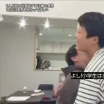 探偵ナイトスクープのヤングケアラー問題で父親が一切叩かれないのってTHE·日本って感じだよな