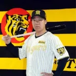 阪神　「チャンピオンユニホーム」をお披露目　ゴールド基調で統一　コンセプトは「伝統×王者（強さ）」　ホーム＆甲子園開幕の２カードで着用