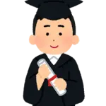 慶應卒だけど質問ある?