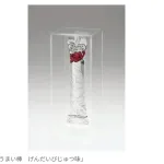 うまい棒「げんだいびじゅつ味」 115万円で落札…　開封できない鑑賞用の美術品　1本10万円で限定50本販売もすぐ完売