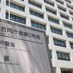 【悲報】厚生労働省「あの…子作りしてもらわないと国が滅びます、子作りお願いします。」