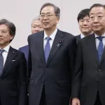 【朗報】中道改革連合のNISA減税、ガチで凄すぎるｗｗｗｗｗｗｗｗｗｗｗ