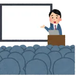 ゲンドウ「エヴァに乗れ。乗らないなら帰れ。乗るならこの雇用契約書に目を通しサインと判子を押してからNERVについての研修を受けろ」