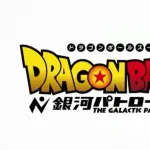 【朗報】ドラゴンボール、新作アニメ製作決定ｗｗｗｗｗｗｗｗｗｗ