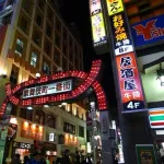 【悲報】貧困者が多い都道府県ランキング、半分ヘイトスピーチだと話題にｗｗｗｗｗｗｗｗｗｗｗｗ