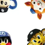 阪神OB・鳥谷敬氏　今季セ・リーグV予想はDeNA！「阪神強いんですよ、メチャクチャ」