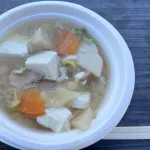 【悲報】自治会「お前に食わせる豚汁はない」7歳児が厳しい現実を教えられる
