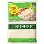 業務スーパーで買える「これさえありゃ無限に酒飲める」という食材ある？