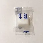 【募集】ラード←こいつの使い道