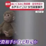 配達物「当選おめでとう！ラブブのぬいぐるみプレゼント！」女性「身に覚えないけどやったぁ！」→結果