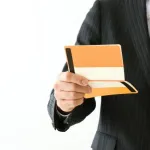 年収300万弱で10年会社と家を往復してたら3000万近く貯金貯まった