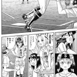 きららの野球漫画、4番にバントをさせてしまうwwwwwwwwwwwwwww