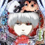 【疑問】パチンコメーカー「謎のアニメをパチンコ化したろ！」←これｗｗｗｗｗ