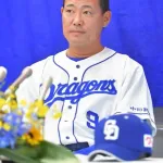【画像】福留孝介さん　持ち直す