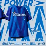 DeNA　2026年シーズンスローガンと新ビジターユニフォームを発表！