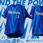 DeNAのビジターユニ、選手とファンでデザインが違う模様