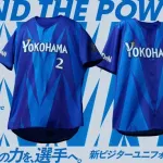 横浜DeNA、新ビジターユニホーム発表