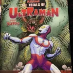 【画像】アメコミ版ウルトラマン、あまりにもかっこ良すぎるｗｗｗｗｗｗｗｗｗｗｗ